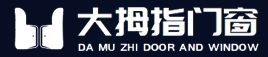 佛山(shān)大(dà)拇指門(mén)窗(chuāng)